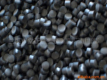 供應PVC消光、彈性粒子、膠粒、顆粒(圖)、環保、不含鄰苯_供應產品_蘭溪市堂正格塑膠制品廠.