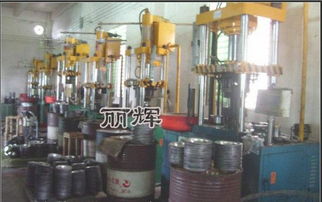 一呼百應公司頻道