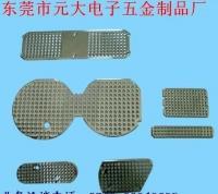 東莞喇叭五金支架、五金支架我廠最專(zhuān)業(yè)價(jià)格優(yōu)[供應(yīng)]_世界工廠網(wǎng)中國(guó)產(chǎn)品信息庫(kù)