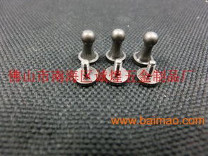 和尚頭,奶嘴釘,奶咀釘,金屬車件,和尚頭,奶嘴釘,奶咀釘,金屬車件生產廠家,和尚頭,奶嘴釘,奶咀釘,金屬車件價格