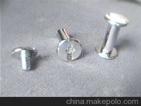 【相部軸(圖)】價格,廠家,圖片,相框、相架,東莞市聯發五金制品 -