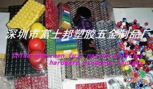 籌碼 chip 骰子.骰盅.電鍍骰子_運動、休閑_世界工廠網中國產品信息庫