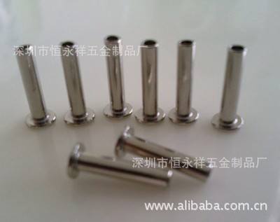 全空心管狀烤漆雞眼鉚釘、長桿徑雞眼釘5.0*10.5*6.7 - 全空心管狀烤漆雞眼鉚釘、長桿徑雞眼釘5.0*10.5*6.7廠家 - 全空心管狀烤漆雞眼鉚釘、長桿徑雞眼釘5.0*10.5*6.7價格 - 深圳市恒永祥精密五金制品 - 