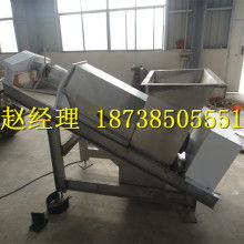 深圳精誠五金制品廠 專業(yè)連續(xù)模具設計與塑膠制品制造