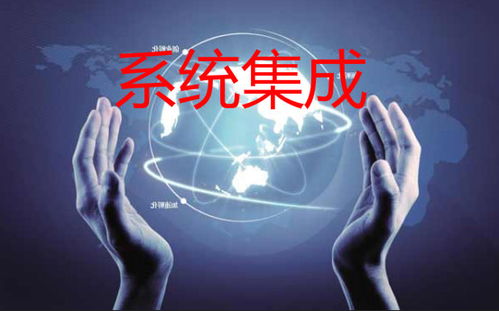 全球計算機系統(tǒng)集成服務行業(yè)發(fā)展特點與中國市場競爭格局分析