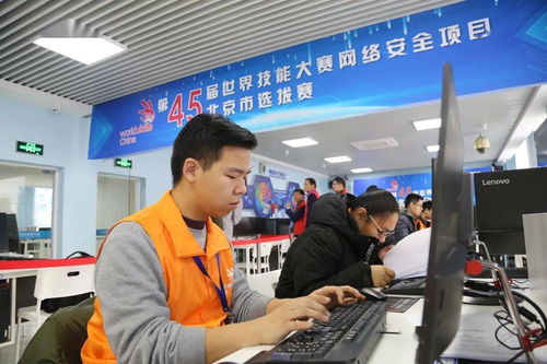 提升技能，成就未來——北京電子信息技師學院計算機技術專業