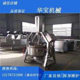 燃?xì)獬村伵c燃燒器具選購指南 華寶機(jī)械產(chǎn)品報價解析